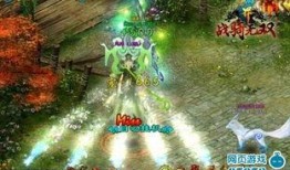 天界最新爆料视频,神秘视频揭秘宇宙奥秘与未知领域