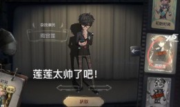 第五联动最新爆料p5,P5神秘元素揭晓，游戏剧情再掀波澜