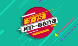 今日新看点爆料新闻,揭秘最新爆料新闻背后的真相